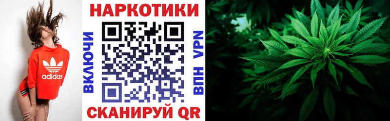 Наркошоп Ядрин Alpha PVP  Cocaine  Гашиш  МЕТАДОН  Каннабис 