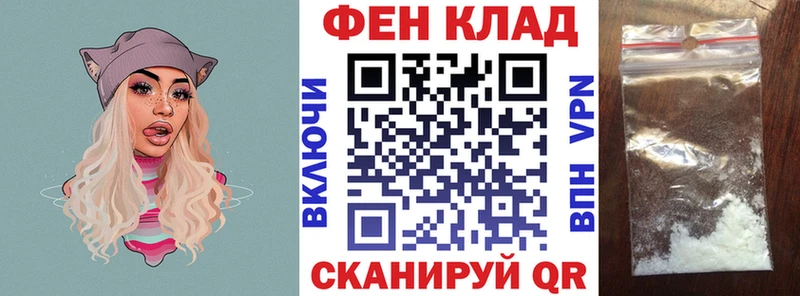 АМФЕТАМИН Premium  наркотики  Ядрин 