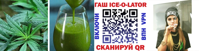Еда ТГК марихуана  купить закладку  Ядрин 