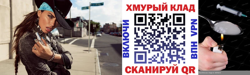 что такое Ядрин ГЕРОИН Heroin