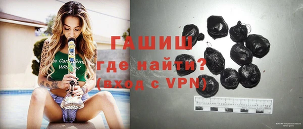 мдпв Лабытнанги
