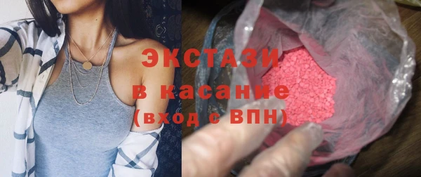 apvp Ладушкин