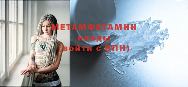 мдпв Лабытнанги