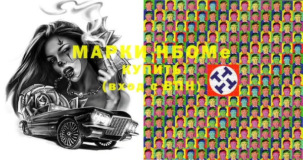 сатива Липки