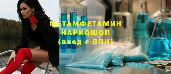МДПВ Верея