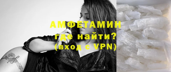 мдпв Лабытнанги