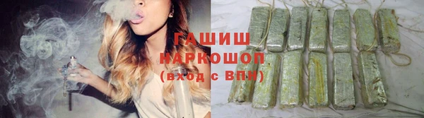 спиды Лихославль