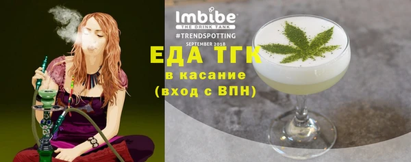 apvp Ладушкин