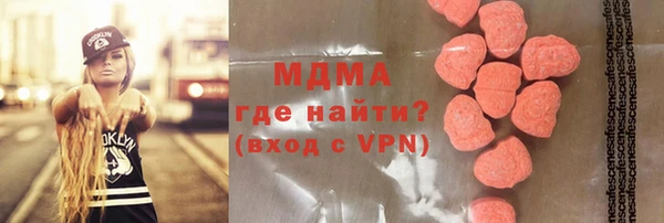 спиды Лихославль