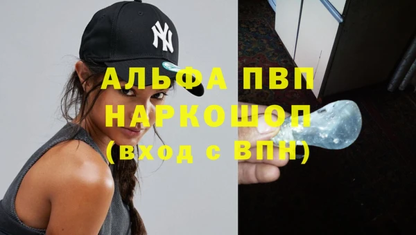 мдпв Лабытнанги