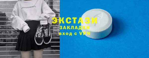 apvp Ладушкин