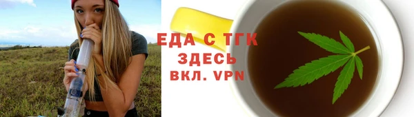 марки nbome Лиски