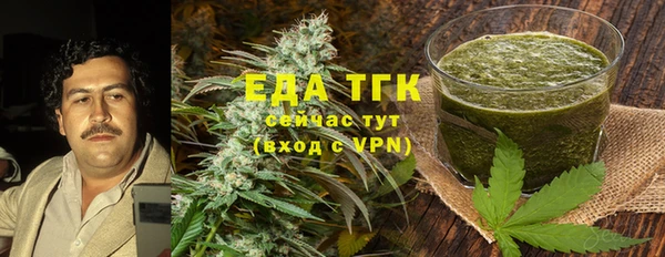 марки nbome Лиски