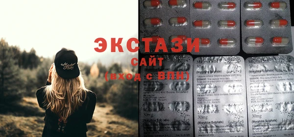 apvp Ладушкин