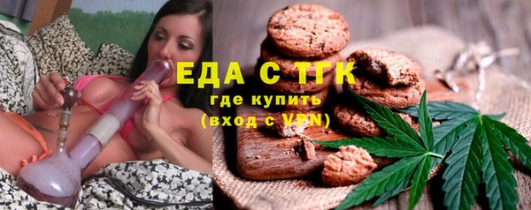 mdpv Верхнеуральск