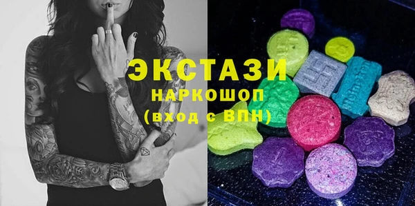 мефедрон Лагань