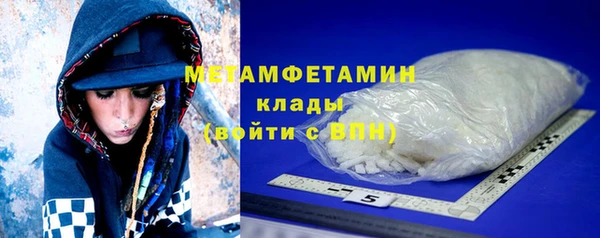 мдпв Лабытнанги