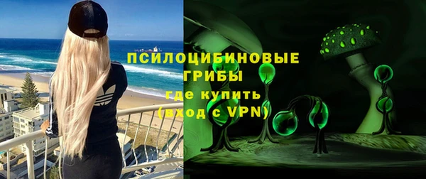 мефедрон Лагань