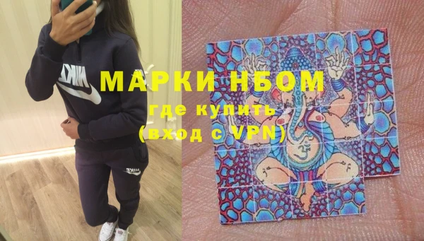 apvp Ладушкин