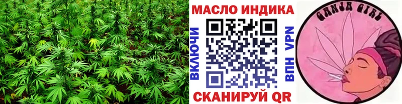 Дистиллят ТГК Wax Ядрин