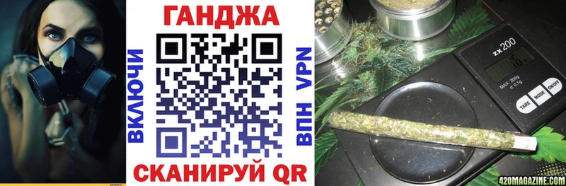 OMG ссылки  Ядрин  Каннабис гибрид 
